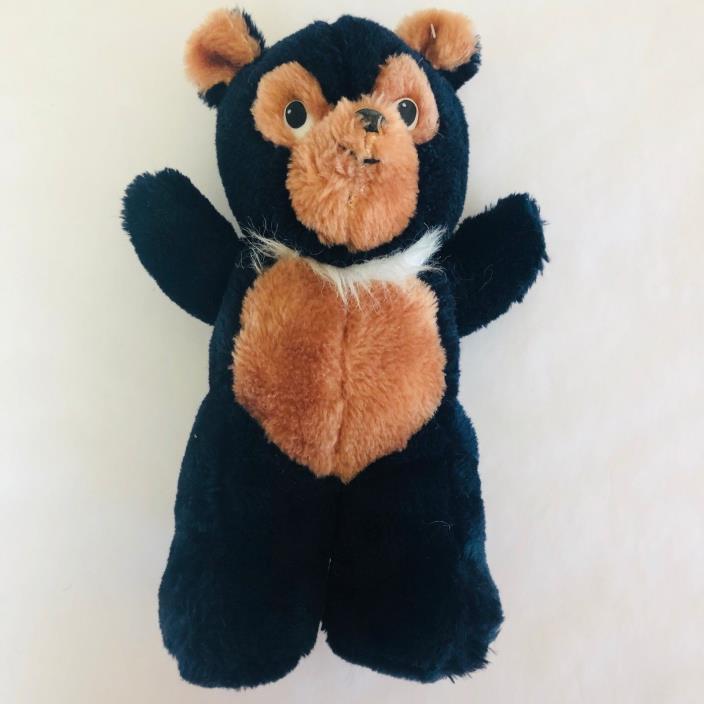 Vintage 1979 Plush Stuffed Bear by Dakin Standing National Wildlife Federation