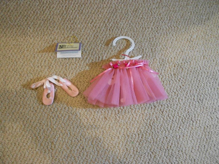 Muffy VanderBear Clothesline Ballet Tutu in Mint Condition.