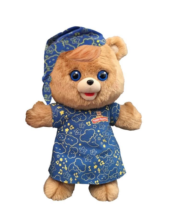 Teddy Ruxpin Hug N Sing Interactive Stuffed Bear Toy Exclusive Free Shipping