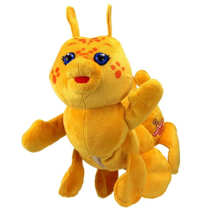 TEDDY RUXPIN HUG N' SING 