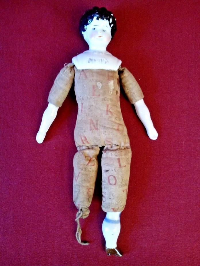 Antique Hertwig Doll 1880's - 90's Germany Bertha 8 1/2