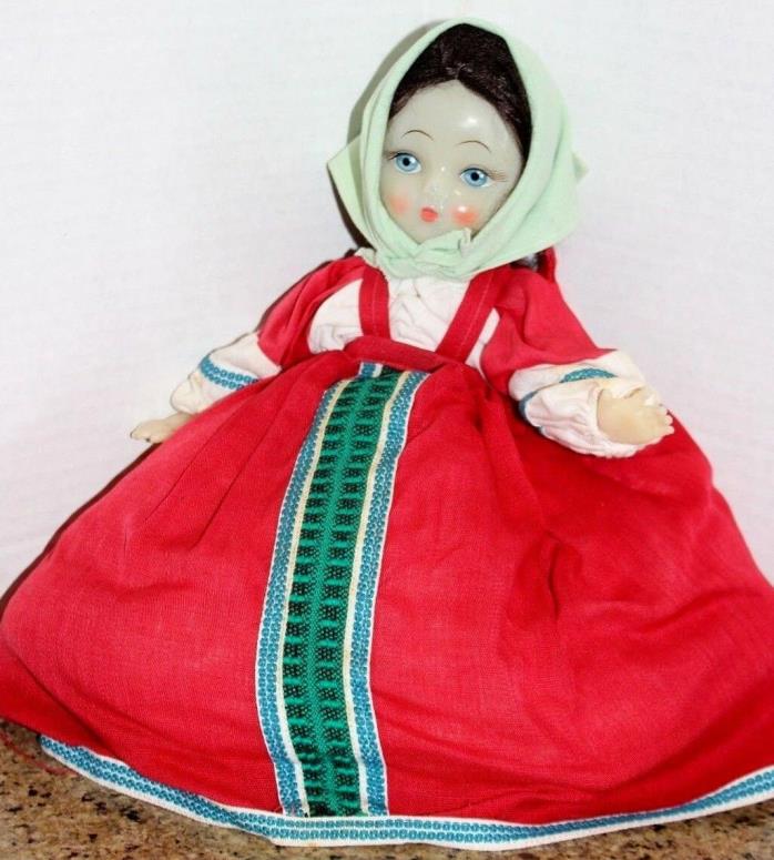 Vintage Russian Samovar Doll Teapot Cosy Cover