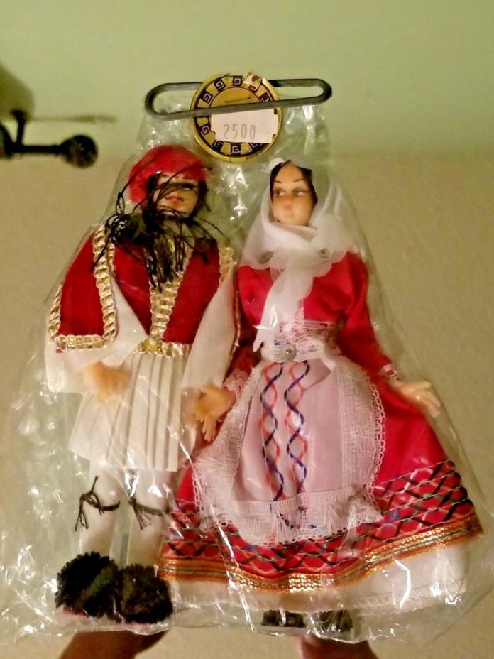 Evelt Greece Costume Dolls in Original Package Never Opened Greek Sarakatsanissa