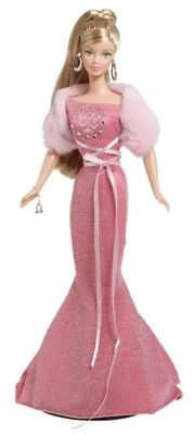 Zodiac Barbie: Libra. Shipping is Free