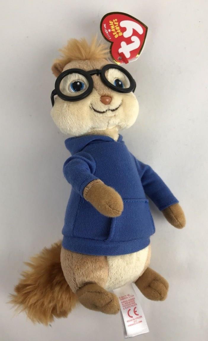 alvin and the chipmunks simon plush