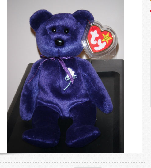 Ty Beanie Baby ~ PRINCESS the (Diana) Bear from collectable stuffed animal