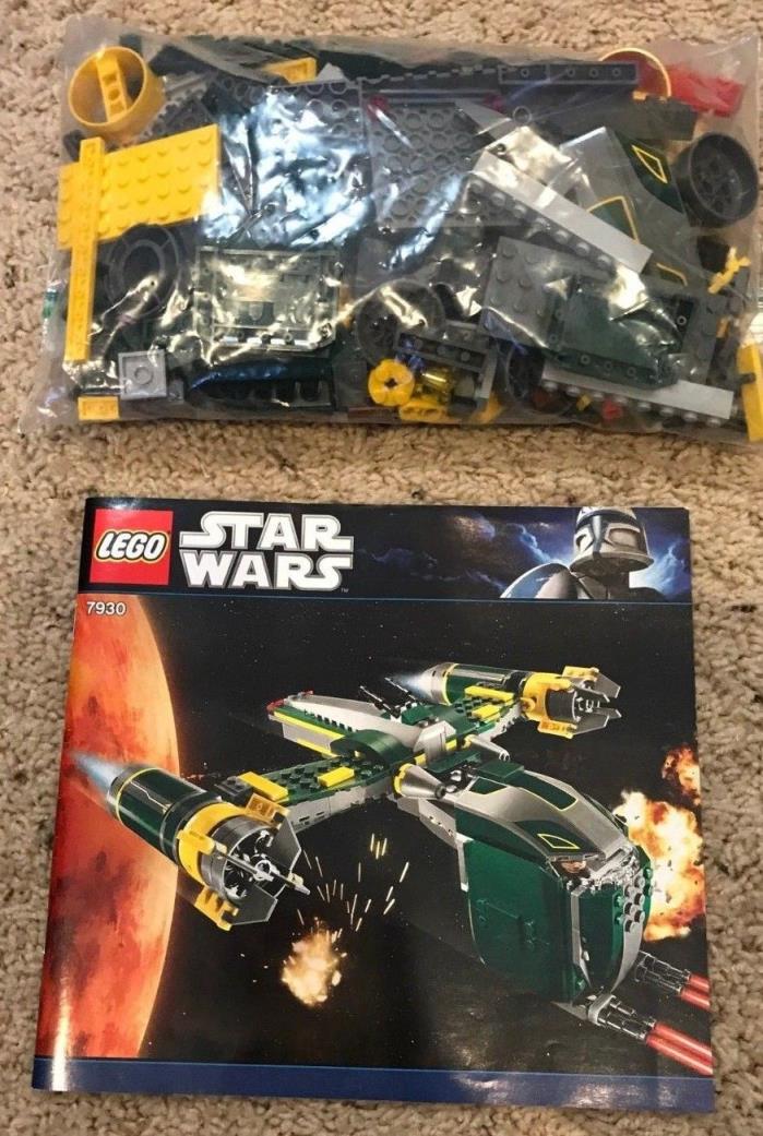 Lego Bounty Hunter? Assault Gunship 7930