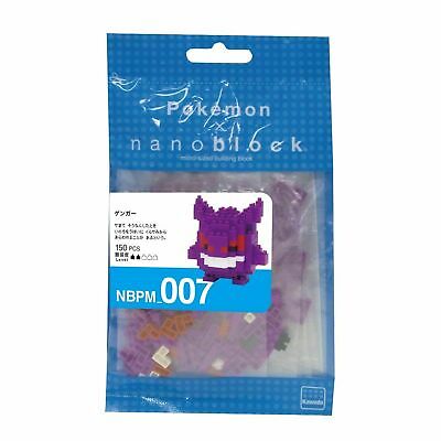 Gengar Nanoblock (Pokemon) - Building Set by Nanoblock (NBPM007)