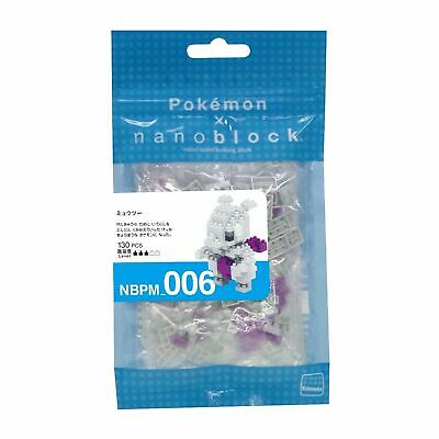 Mewtwo Nanoblock (Pokemon) - Building Set by Nanoblock (NBPM006)