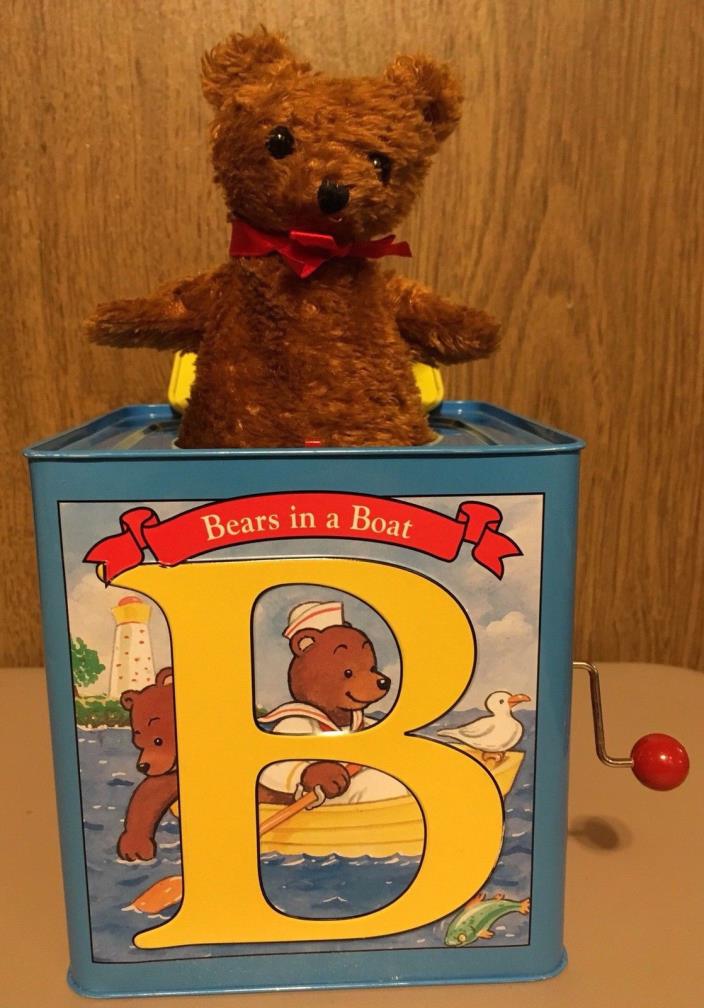 Schylling Bear in the Box Jack Music Box Pop Up Toy Tin Block Teddy 2007