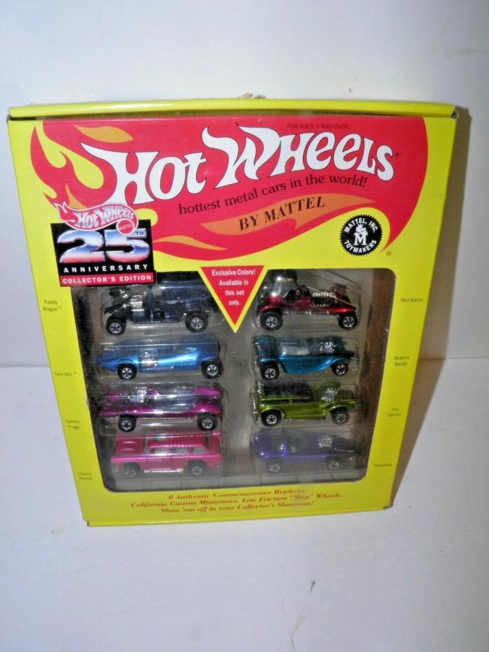 HOT WHEELS VINTAGE COLLECTION SERIES #1 8 PACK MIP EXCLUSIVE CARS !!!!!
