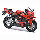 1/12 HONDA CBR600R STREET BIKE