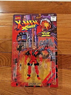 X-MEN DEADPOOL 2 ACTION FIGURE REMOVABLE MASK NEW SEALED MARVEL TOY BIZ 1995