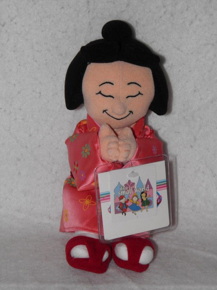Disney Bean Bag Plush - JAPAN GIRL Its a Small World New With TAGS and Protector