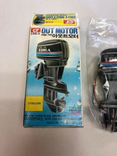IDEA model Outboard motor RE-14 electric new old stock
