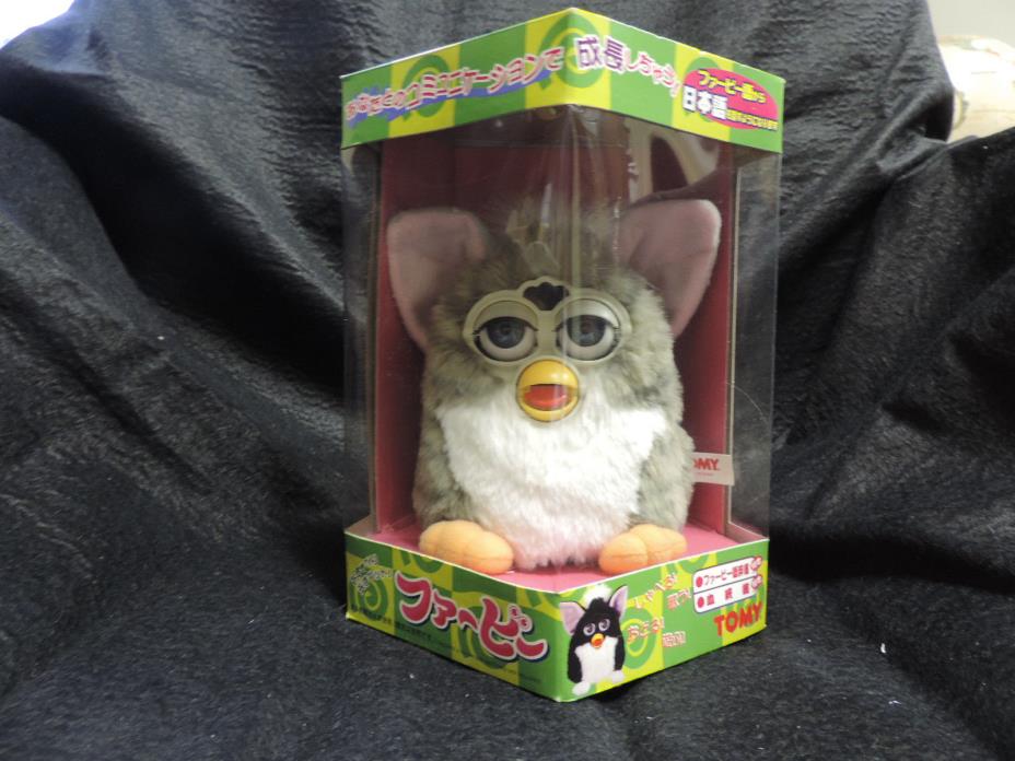1998 FURBY  JAPANESE TOMY  Grey stripe, Blue Eyes, White Belly.  NIB