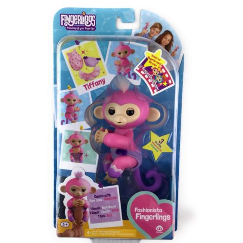 NEW Fingerlings TIFFANY Fashionista Tutu Diaper Authentic Pink Monkey 3 Outfits