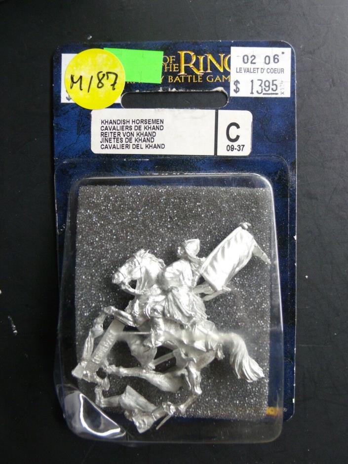 (M187)GW LORD OF THE RINGS KHANDISH HORSEMEN BLISTER NEW SEALED