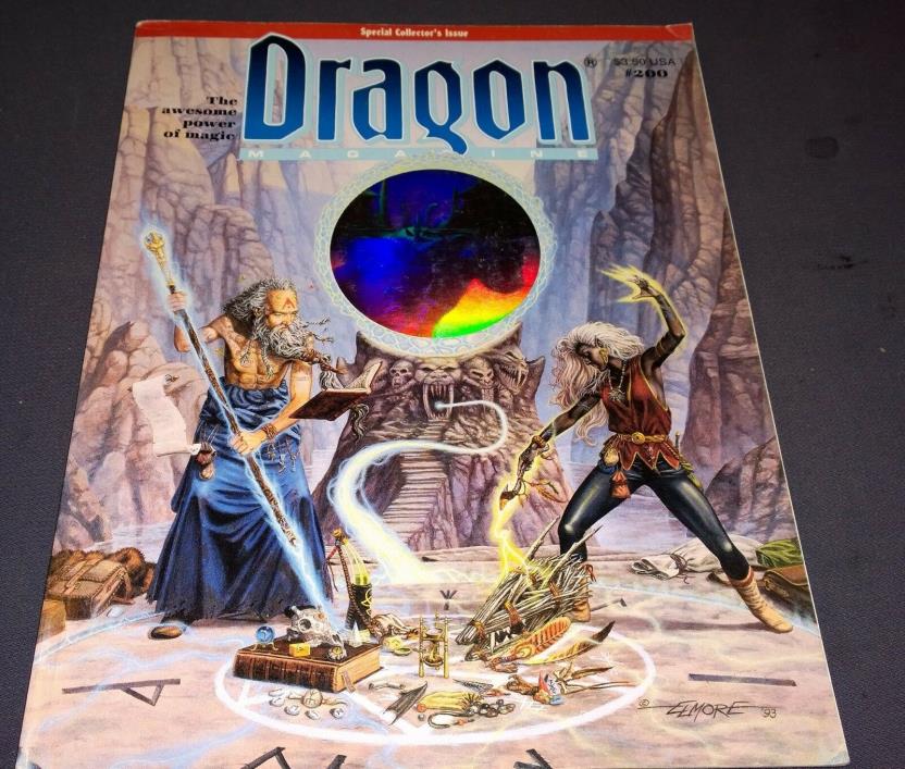 Dragon Magazine #200 oop special collectors issue