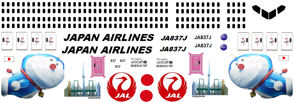 1/144 Japan Airlines 