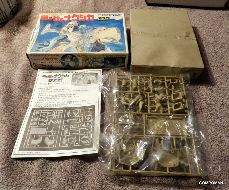 Tsukuda Hobby Nausicaa Riding Kai 1/20 Series No. 1 Plastic Model Kit N001-400