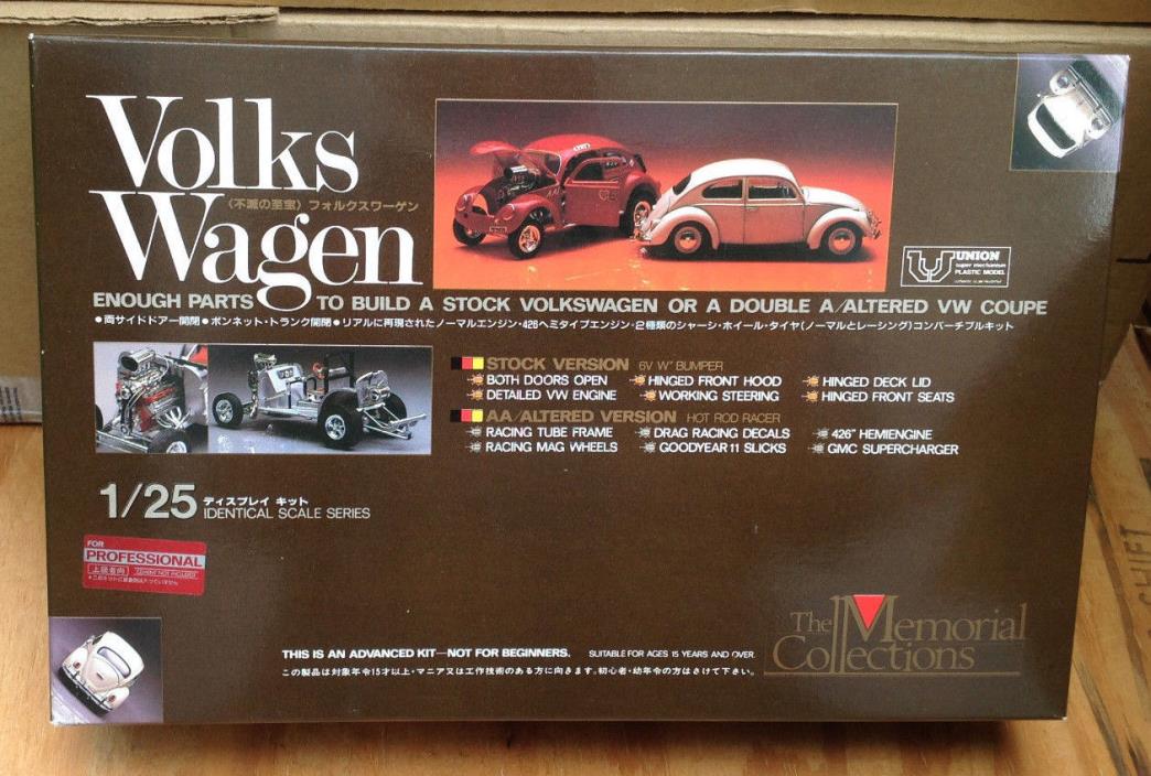 UNION MC-05 VW Volkswagen Bug Stock or A/Altered 2n1 Model Kit