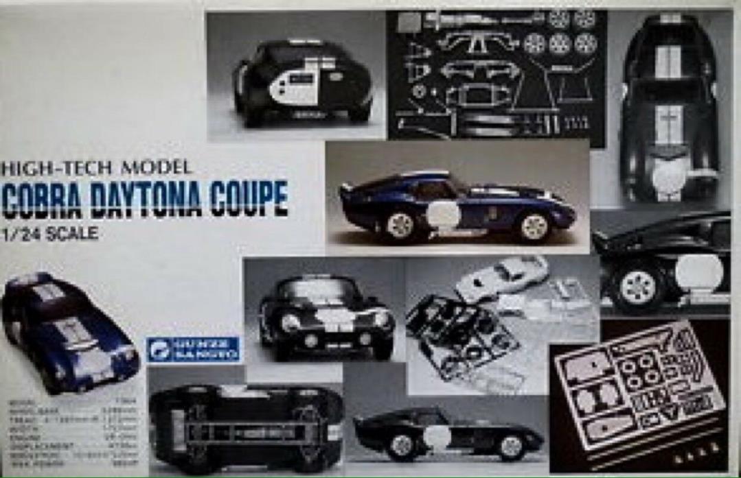 Gunze Sangyo HIGH-TECH G-512 1/24 Cobra Daytona Coupe Parts or Repair