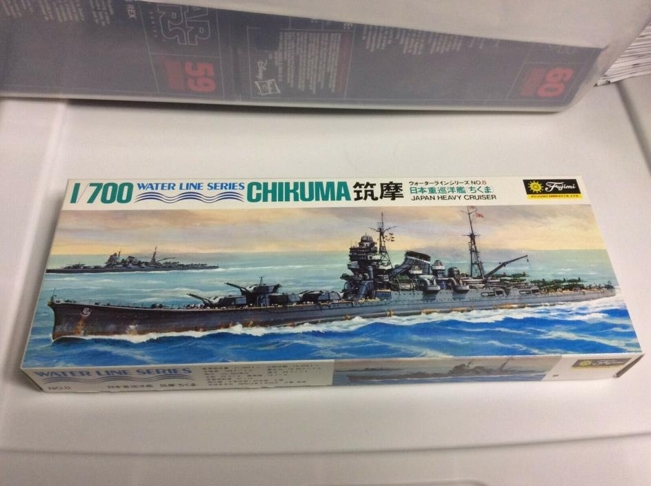 Fujimi 1/700 Scale Chikuma Heavy Cruiser Waterline Series Model Kit No.WL.C008