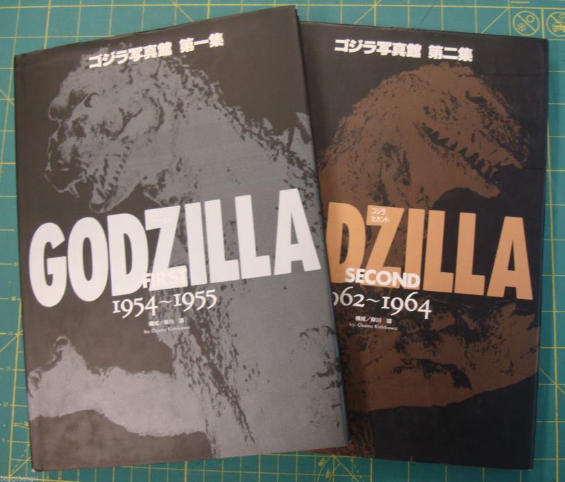 Godzilla Pictorial Book 1954 -1964 Hard Cover 1st Print Set Of 2 Osamu Kishikawa