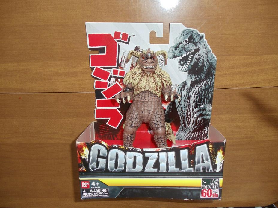 Bandai King Caesar 60th Anniversary version 2013