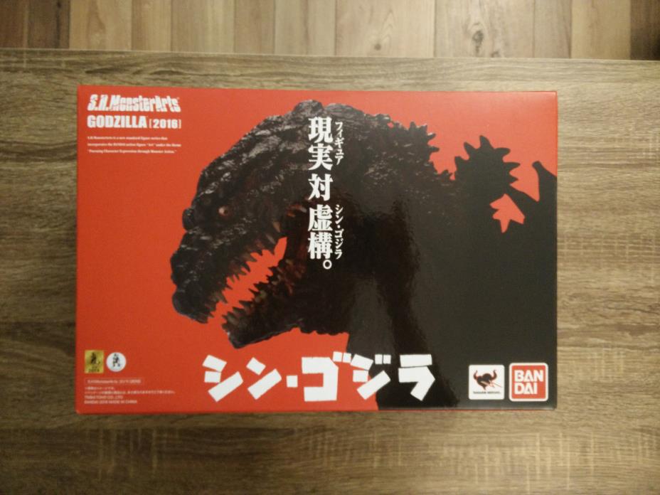 S.H.MonsterArts Shin Godzilla Bandai Japan Used Eyes Good Paint Wear