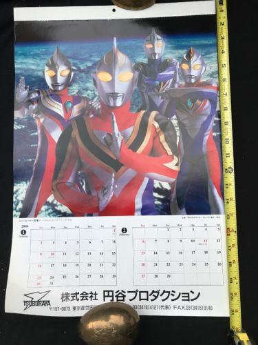 2000 All That’s Ultraman TV ANIME POSTER CALENDAR NINJA SENTAI KAMEN RIDER As-is