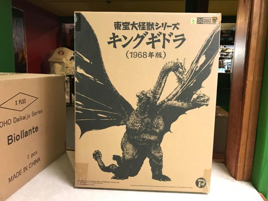 2016 X-Plus Toho Large Monster Series King Ghidorah 1968 PVC Figure NIB