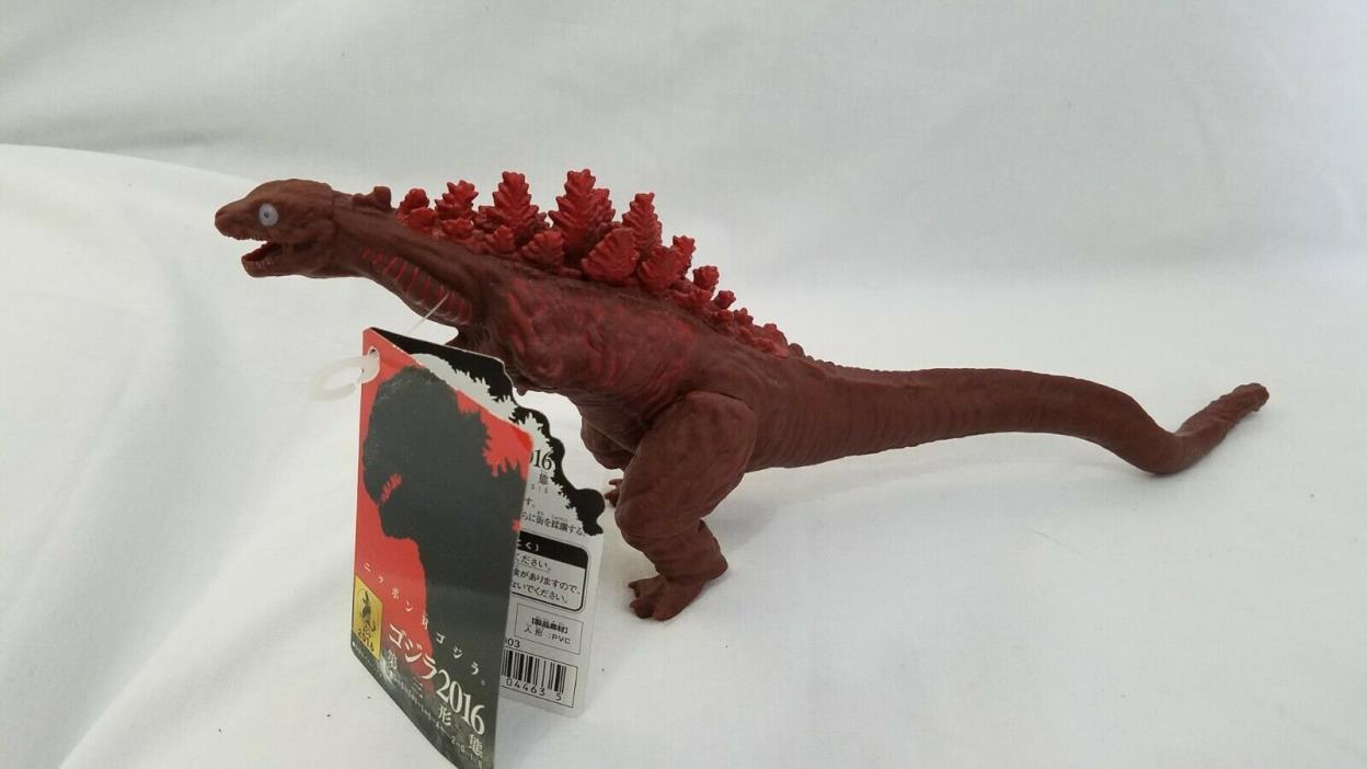 New Bandai Shin Godzilla Third / Shinagawa Kun Vinyl Figure w Intact Tag