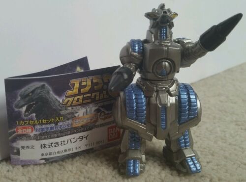 Capsule toy Bandai GASHAPON MOGERA hg figure Godzilla Kaiju Monster TOHO