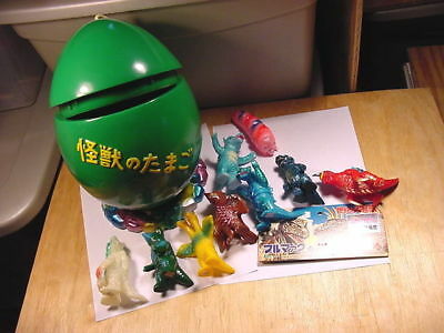 2004 Godzilla Bullmark M1 HMV Excl (9) 3-1/2