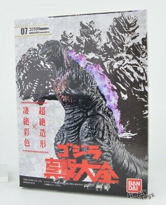 Godzilla Shingeki Taizen 2 TOHO 4-Inch Vinyl Mini-Figure 2016 Atomic Breath