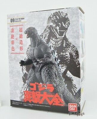 Godzilla Shingeki Taizen #2 TOHO 4-Inch Vinyl Mini-Figure - 2004 Godzilla
