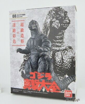 Godzilla Shingeki Taizen #2 TOHO 4-Inch Vinyl Mini-Figure - 1989 Godzilla