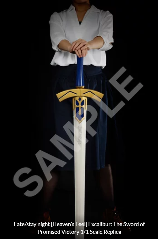 Fate/stay night [Heaven's Feel] -Excalibur- Sword of Promised Victory Deluxe 1/1