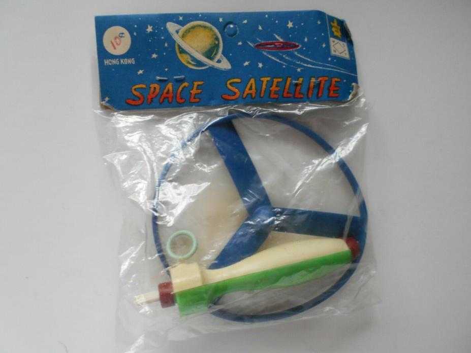 Vintage Space Satellite Toy Sealed Maple Rand Air Flying MINT IN BAG BLUE GR/WT