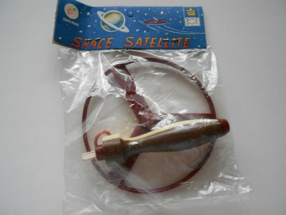 Vintage Space Satellite Toy Sealed Maple Rand Air Flying MINT IN BAG MAROON BR/W