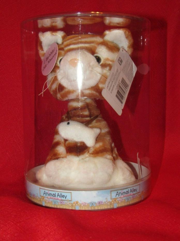 ANIMAL ALLEY Toys R Us exclusive Tabby Cat Bobble Head 6