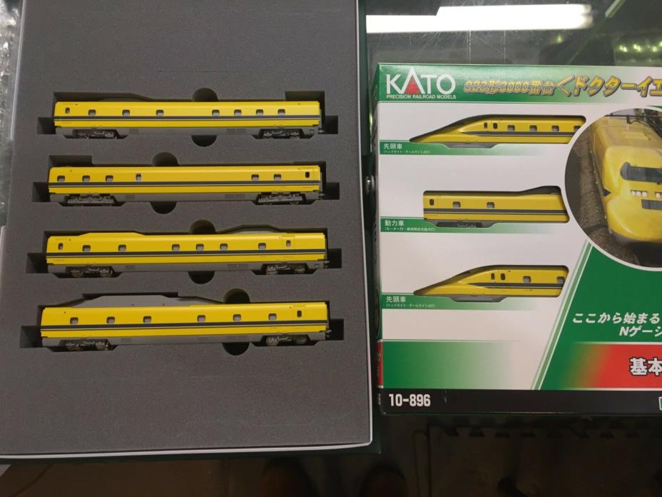 Kato 10-897 