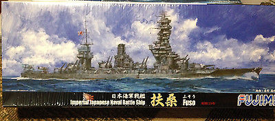 1/700 IJN Battleship FUSO 1944 ~ Toku #67 ~ Fujimi #40118