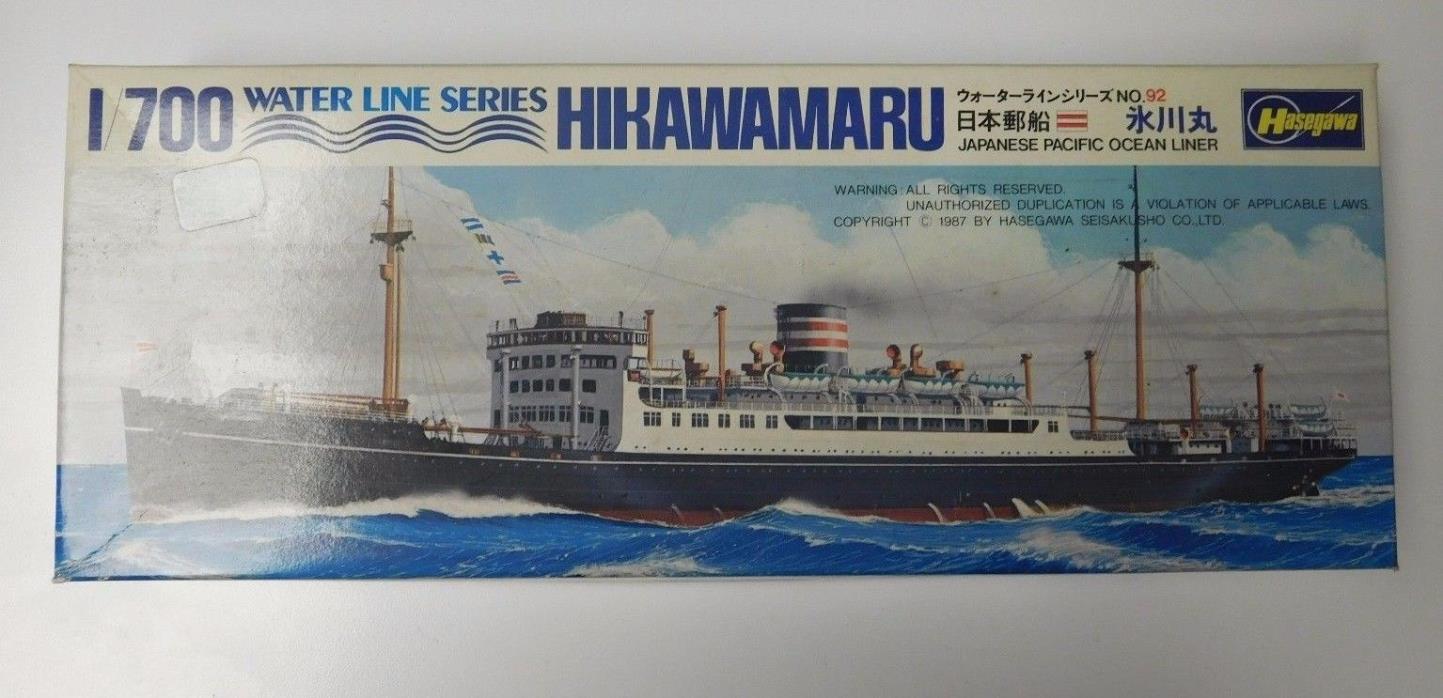 Hasegawa Models Hikawamaru Ocean Liner Model Kit #43092