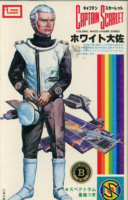IMAI Captain Scarlet Figure Series Colonel White Model Kit #B1208U