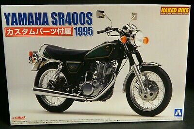 Aoshima Yamaha SR400S (1995) Naked Bike Series Model Kit 1:12 Scale New In Box