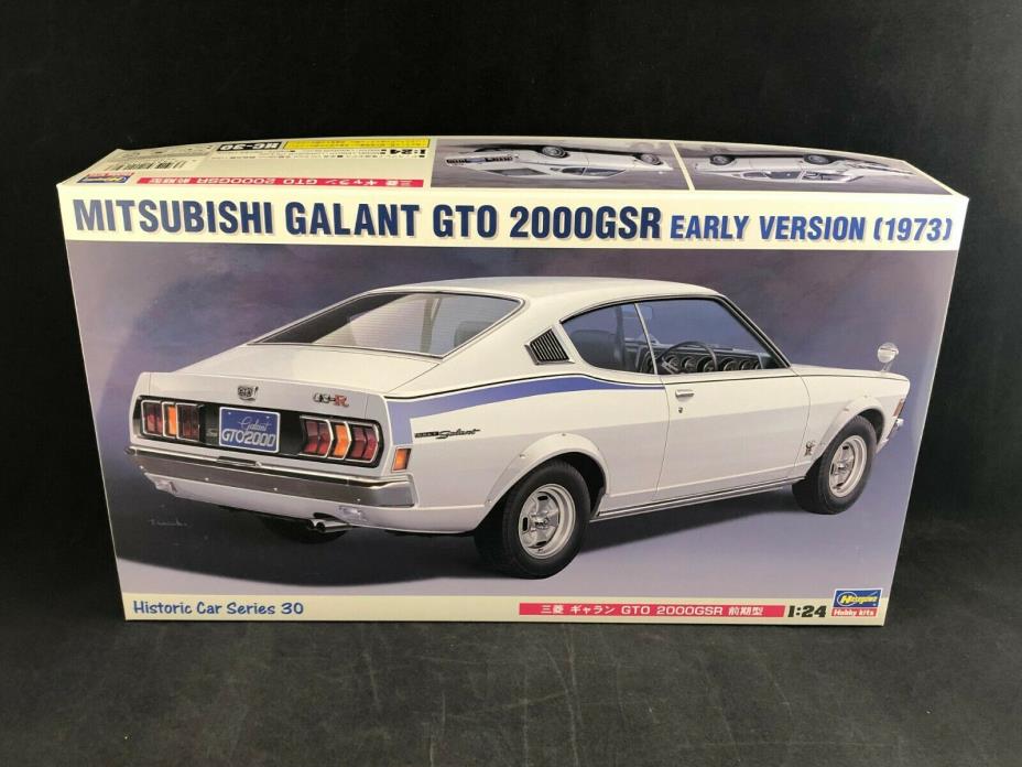 Hasegawa 1973 Mitsubishi Galant GTO 2000GSR Early Version 1:24 Scale Kit 21130