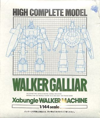 Bandai 1:144 Waker Galliar Xabungle Walker Machine High Complete Model #0043436